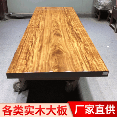 Đơn giản gỗ mun bảng lớn bàn trà bàn trà Okan gỗ mun đăng nhập bàn làm việc toàn bộ mảnh gỗ gụ bàn ăn gỗ nguyên khối