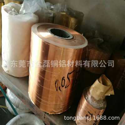 Lá đồng có độ chính xác cao 0,01mm * 0,02 dải thông số kỹ thuật mảnh đạn C5191 lá đồng phốt pho đặc biệt với xử lý lá đồng