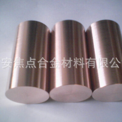 Các nhà sản xuất sản xuất và bán hợp kim vonfram-đồng cung cấp giao ngay hợp kim vonfram-molypden hợp kim vonfram-niken-sắt