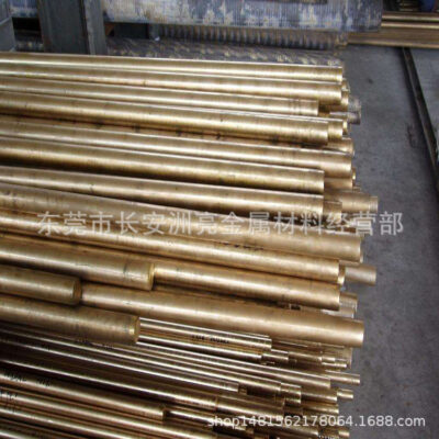 Cung cấp tại chỗ Đông Quan Thanh đồng nhôm QAl9-4 Thanh tròn QAl9-4 Đặc điểm kỹ thuật thanh đồng QAl9-4 không cắt