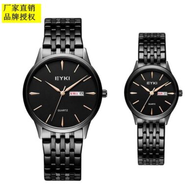 Đồng Hồ Aiqi Đồng Hồ Cặp Dây Thép Nam Nữ Đồng Hồ Thạch Anh Lịch Đôi Thời Trang Đồng Hồ Nữ Nhỏ Màu Đen Đồng Hồ E2071LS