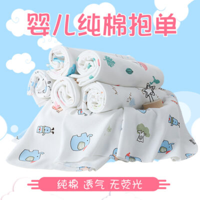 Sơ sinh cotton nguyên chất gói khăn giao hàng cho bé phòng gói vải cotton nguyên chất cho bé chăn bọc trẻ em sản phẩm