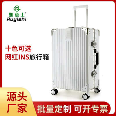 Khóa Mới Hộp 20 Inch Retro Xe Đẩy Đa Năng Bánh Xe Sinh Viên Vali Khung Nhôm Vali Hành Lý Bán Buôn