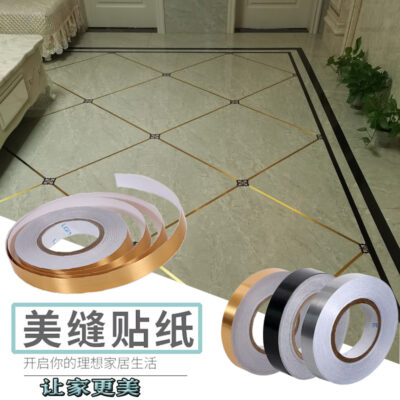 Các nhà sản xuất bán buôn dán đường may đẹp sảnh gạch phòng ngủ dán đường may đẹp chải vàng tự dính dán sàn đường viền đẹp