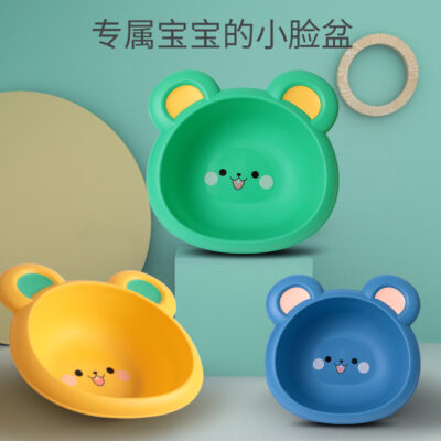 Chuột Dễ Thương Chậu Rửa Sơ Sinh Chậu Rửa Sơ Sinh Rửa Rắm Sản Phẩm Trẻ Em Hoạt Hình Cho Bé Nhỏ Chậu Rửa