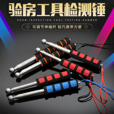 Nhà máy bán trực tiếp trống búa búa nhà công cụ kiểm tra công cụ kiểm tra nhà thanh kiểm tra thanh phát hiện thanh trống lồng trống trống búa