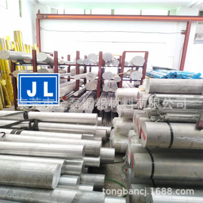 Thanh tròn nhôm cứng 2A12T351 thanh nhôm công nghiệp quân sự cao cấp 6061T6 thanh nhôm ép đùn hợp kim tiêu chuẩn quốc gia dễ oxy hóa