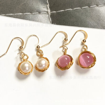 14 k gói vàng hồng opal mã não nam mã não đỏ nước ngọt ngọc trai trắng bông tai móc tai bông tai bông tai bông tai bông tai