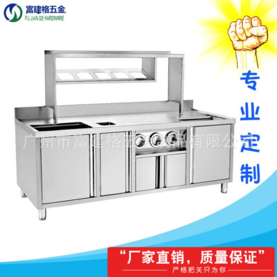 Bếp gió inox bàn thao tác tủ lạnh bàn làm việc inox quầy nước bếp tủ lạnh thiết bị quán trà sữa