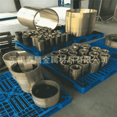 Cung cấp tại chỗ Vô Tích QSn4-0.3 CuSnPb4Zn3 thiếc phốt pho đồng sản xuất và chế biến bản vẽ nhà máy tùy chỉnh