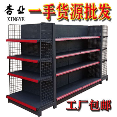 Nhà máy Bán buôn Kệ cửa hàng tiện lợi Bảng lỗ một mặt Cửa hàng bà mẹ và em bé Cửa hàng văn phòng phẩm Kệ cửa hàng phần cứng Kệ siêu thị