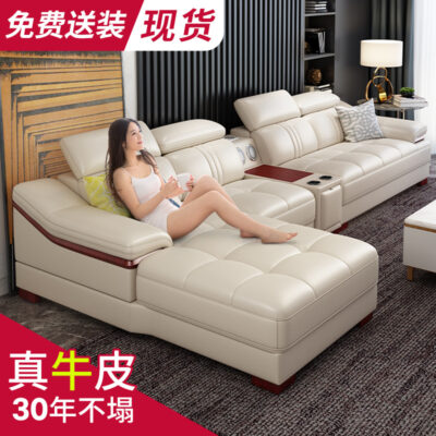 Ghế Sofa Da Đầu Lớp Da Bò Bắc Âu Đơn Giản Hiện Đại Sofa Phòng Khách Căn Hộ Nhỏ Sofa Da Kết Hợp Bộ Đồ Nội Thất
