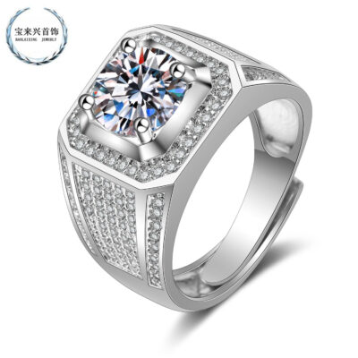 Cổ Điển Carbon Cao Cấp Kim Cương Mô Phỏng Cao Nhẫn Nam Kim Cương Giả Moissanite Mạ Bạch Kim Độc Đoán Nhẫn Cưới Bán Buôn