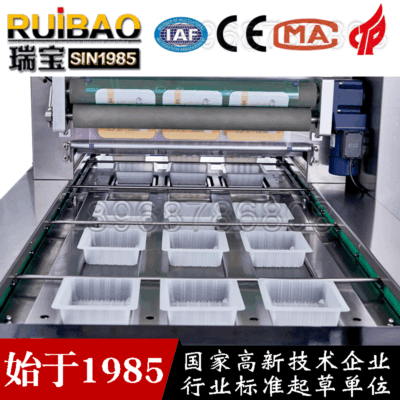 Máy hút chân không kiểu hộp liên tục 650 cộng với máy đóng gói nitơ thực phẩm đúc sẵn bầu không khí biến đổi tự động máy niêm phong giữ tươi