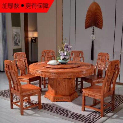 Tất cả các bàn ghế ăn bằng gỗ nguyên khối kết hợp phong cách Trung Quốc cổ chạm khắc bàn tròn lớn khách sạn nhà hàng câu lạc bộ nhà bàn ăn giả gỗ gụ
