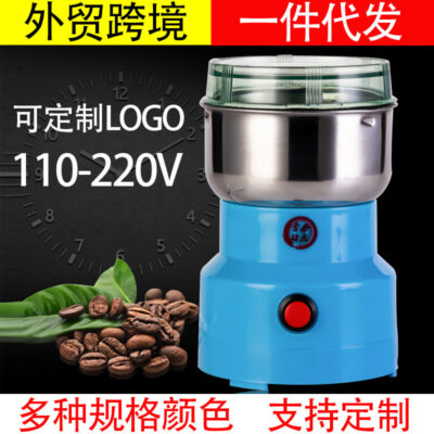 Máy Xay Cối Xay Bột Máy Hộ Gia Đình Bột Máy Nhỏ Ớt Máy Xay Thuốc Lừa-Ẩm Gel Năm Hạt Siêu Mịn