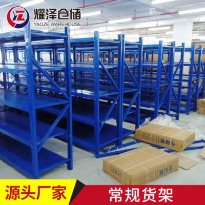 Kho kệ kho trưng bày khung sắt nặng nhẹ bán buôn express home giá kho nhiều tầng