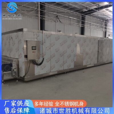 Máy cấp đông nhanh bánh hấp dây chuyền cấp đông nhanh kiểu đường hầm nhiệt độ cực thấp tủ đông kiểu đường hầm bánh bao ravioli