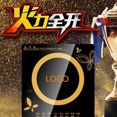 Nhà máy trực tiếp cung cấp đa chức năng công suất cao hộ gia đình thông minh cảm ứng chống thấm nước bếp từ xuyên biên giới hội chợ thương mại nước ngoài quà tặng bán hàng