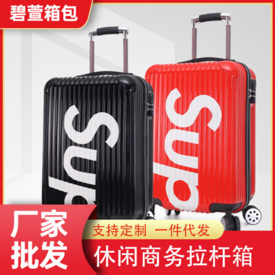 20 inch loại lớn xe đẩy im lặng đa năng bánh xe chống giật gân vali giải trí kinh doanh người lớn vali bán buôn