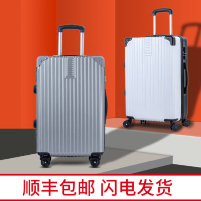 Một mảnh xe đẩy mật khẩu hành lý sinh viên bánh xe phổ thông lên xe đẩy hành lý hộp thay mặt cho một mảnh