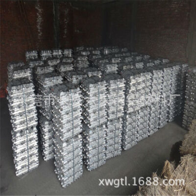 Phật Sơn sản xuất phôi nhôm và phôi kẽm sản xuất phôi hợp kim nhôm ADC12 phôi nhôm nguyên chất tiêu chuẩn quốc gia/phi tiêu chuẩn Nhôm AOO