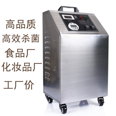 10G Máy Tạo Ozone Thực Phẩm Mỹ Phẩm Xưởng Thời Gian Thông Minh Di Động Máy Khử Trùng Ozone Nhà Máy