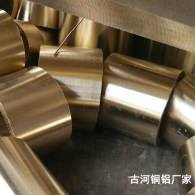 Thanh đồng thau cường độ cao chuyên nghiệp bằng đồng và nhôm Guhe có thể được tùy chỉnh nhà sản xuất đồng thau có tay áo bằng đồng thau có độ bền cao