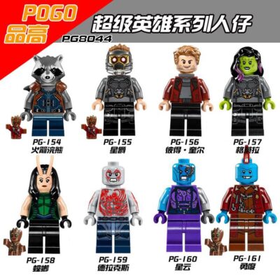 Đồ chơi trẻ em bé trai PG8044 Pinao Guardians of the Galaxy Red Arrow Raccoon hạt nhỏ lắp ghép khối xây dựng