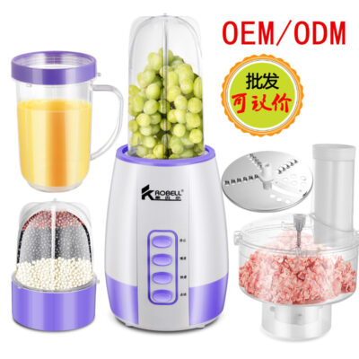 Nhà máy bán hàng trực tiếp cung cấp xuyên biên giới máy nấu ăn bằng điện gia đình đa chức năng máy ép trái cây mài OEM có thể in logo