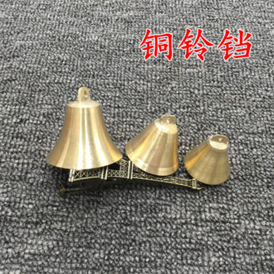 Thú Cưng Bán Buôn Chuông Gió Chuông Đồng Chuông Còi Chuông Bò Ngựa Cừu Chó Chuông Trang Trí Vật Dụng
