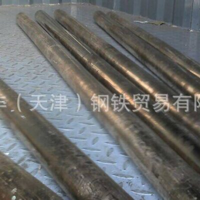 Phosphor đồng berili đồng thiếc đồng berili tấm đồng sản xuất thanh đồng berili