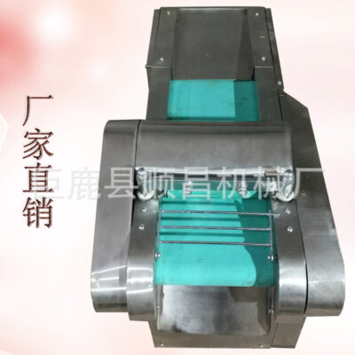 Máy cắt rau củ quả đa năng, máy cắt măng tự động, bẹ, măng, máy bào vỏ đậu hũ khô, máy cắt đậu chua, bán buôn