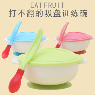 Bát hút tường hai tai chống trượt chống trượt cho bé Bát hút cho bé có nắp đậy và đầu thìa mềm Bát tập ăn cho bé bộ đồ ăn bán buôn