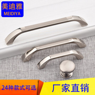 Tay cầm ngăn kéo tối giản hiện đại phong cách tủ quần áo tay nắm cửa tủ giày cải tiến nhà phong cách châu Âu lỗ đơn tay cầm bằng Inox