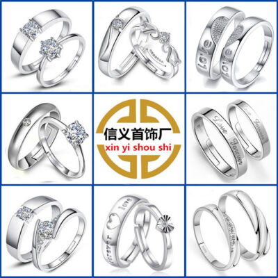 Nhẫn đôi mở đầu thời trang châu Âu và Mỹ mạ bạc nữ phiên bản Hàn Quốc zircon vương miện sáu móng Nhẫn cưới nhẫn đôi miệng sống trang sức bạc