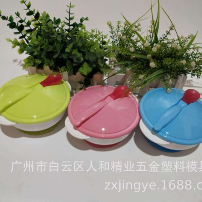 Bộ đồ ăn dành cho trẻ em Bộ bát ăn cơm trẻ em có mút thìa thìa mềm thìa cảm biến nhiệt độ bát đựng thức ăn phụ bát đĩa ăn tối bát thìa ăn