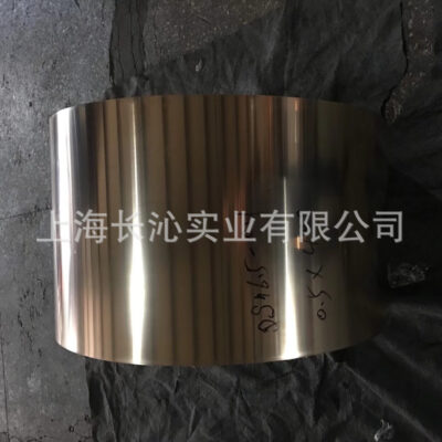 Shanghai Changqin: Số lượng đặt hàng tối thiểu đối với ống đồng thiếc QSn6.5-0.1 trong kho là nhỏ để sản xuất thanh qsn6.5-0.1