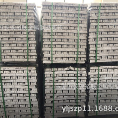Nhôm đúc cát thỏi A356.2 ADC12 nhôm đúc đa năng phôi nhôm đúc phôi nhôm bán hàng trực tiếp tại nhà máy