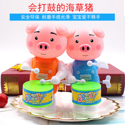 Đồ chơi giáo dục dành cho trẻ em bán chạy nhất đồ chơi lên dây cót đánh trống bột con heo đất quà tặng lễ hội trẻ em đồ chơi gian hàng đường phố bán buôn