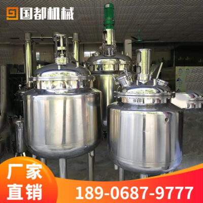 Lò sưởi điện tùy chỉnh Lò phản ứng bằng thép không gỉ Lò phản ứng cuộn hơi áp suất cao Lò phản ứng phòng thí nghiệm tráng men