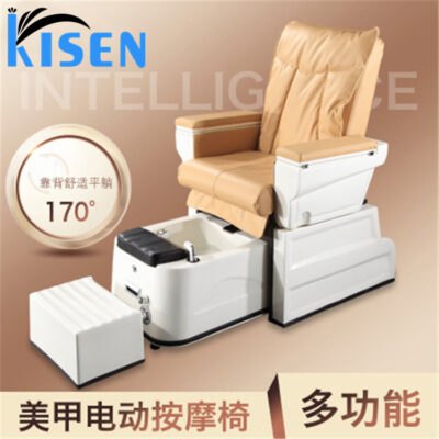 Điện ghế sofa ngâm chân làm đẹp có thể ngả ghế làm móng tay sofa phòng tắm tắm giải trí xông hơi chân ghế massage chân