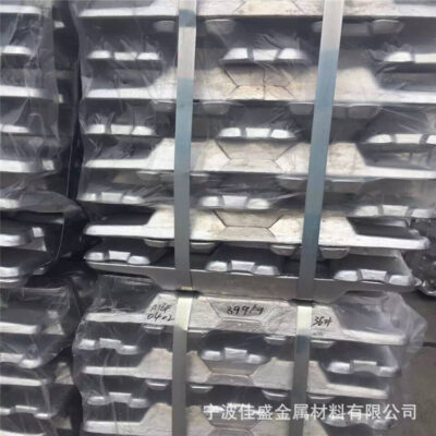Cung cấp nhôm thỏi có độ tinh khiết cao với hàm lượng 99,99% nhôm thỏi nhôm nguyên chất