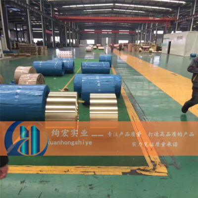 Công nghiệp đồng Xuanhong: Sản xuất và bán trực tiếp đồng thau mangan HMn55-3-1, thanh đồng / dải đồng HMn55-3-1 có thể được bán lẻ