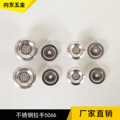Nhà máy sản xuất trực tiếp hoa mận tay cầm bằng Inox một lỗ tay cầm tròn hiện đại đơn giản cửa tủ nội thất phụ kiện phần cứng