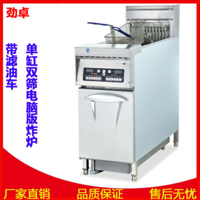 Phiên bản máy tính hai màn hình xi lanh thẳng đứng DF-30A bán chạy nhất với bộ lọc dầu xe nồi chiên điện điều khiển nhiệt độ thông minh thương mại
