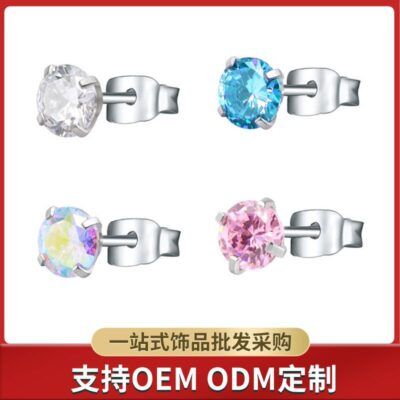 Bông tai bạc xuyên biên giới bán thép không gỉ tròn bông tai zircon bán buôn thép titan bốn móng xỏ bông tai trang sức