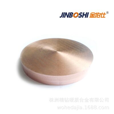 Tấm hợp kim vonfram đồng có độ cứng cao Vật liệu điện cực EDM Các nhà sản xuất cacbua xi măng Chu Châu cung cấp