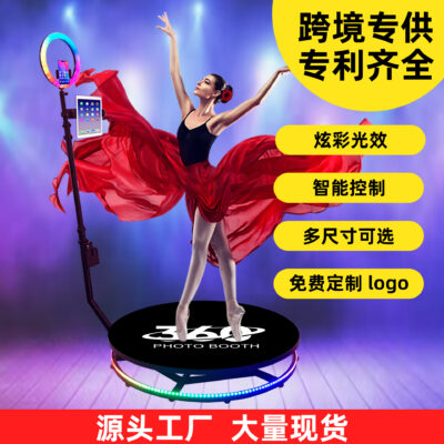 360Photobooth Vụ nổ ở nước ngoài Buồng chụp ảnh xung quanh 360 Độ Chụp vòng 360 độ Tạo tác selfie
