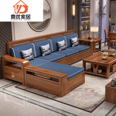 Gỗ óc chó kiểu Trung Quốc mới kết hợp ghế sofa gỗ nguyên khối căn hộ lớn và nhỏ hiện đại lưu trữ tối giản phòng khách nội thất Trung Quốc
